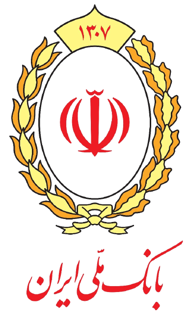 پرداخت آنلاین از طریق کلیه کارتهای عضو شبکه شتاب - درگاه پرداخت بانک ملی