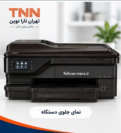 پرینتر جوهری 7612
