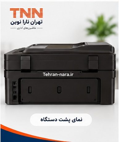 چاپگر جوهر افشان 7612 چاپگر جوهر افشان 7612