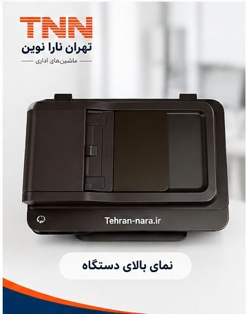 چاپگر جوهر افشان 7612 چاپگر جوهر افشان 7612