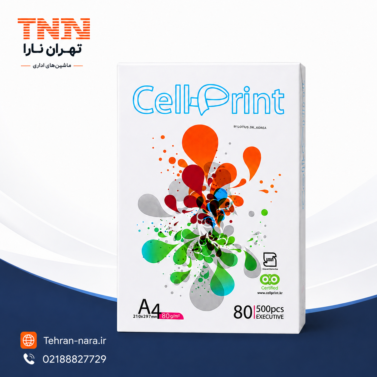 کاغذ Cell Print آچهار کاغذ Cell Print آچهار