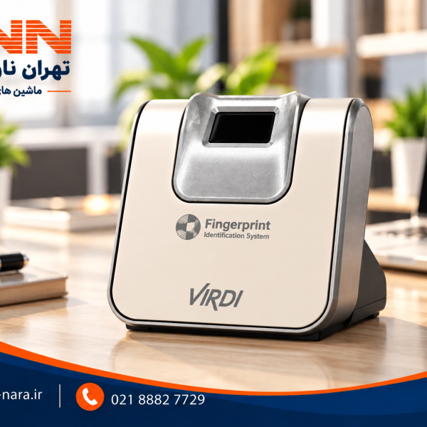  اسکنر مدل Virdi FOH02