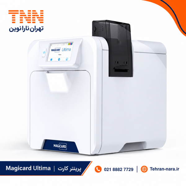 پرینتر DTC Magicard