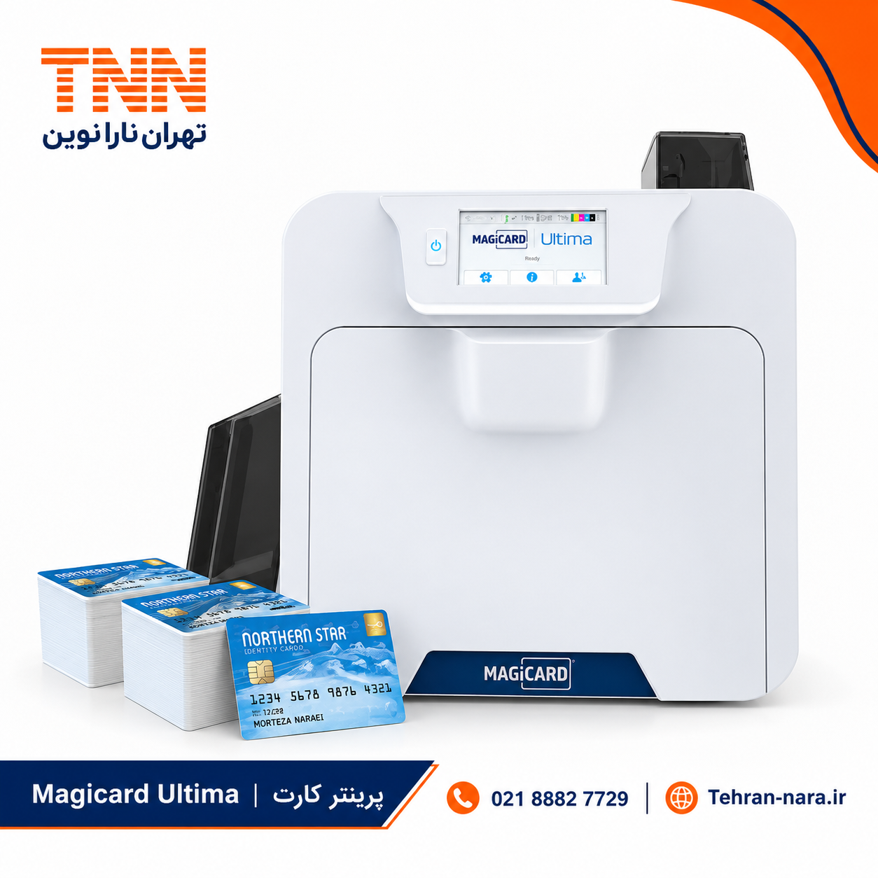 پرینتر کارت Magicard Ultima پرینتر کارت Magicard Ultima