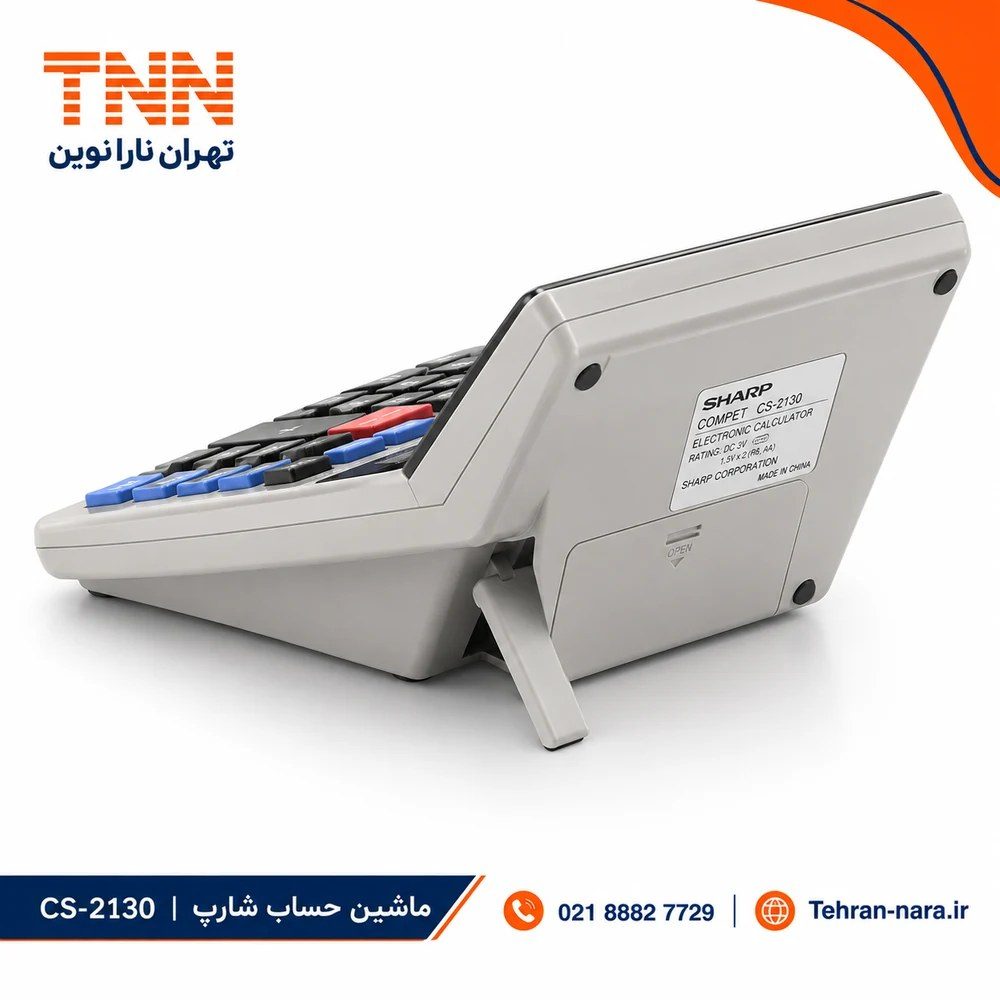 قیمت ماشین حساب CS-2130 قیمت ماشین حساب CS-2130