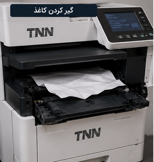 تعمیر فتوکپی