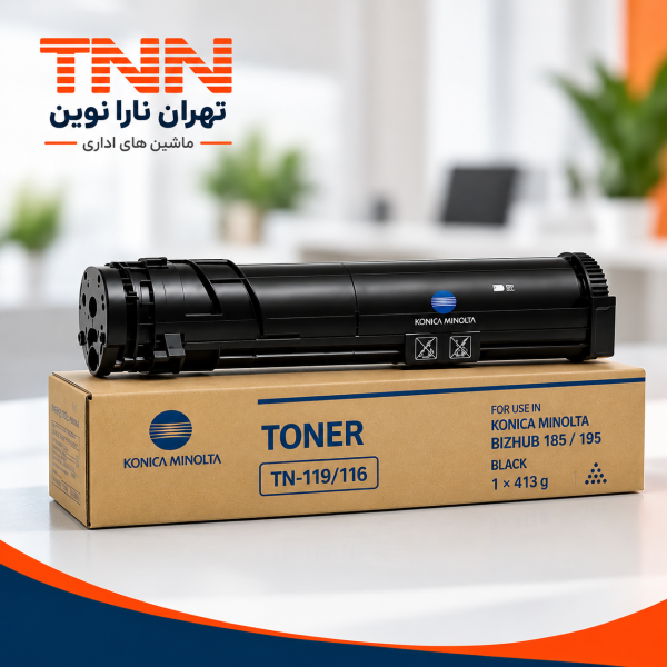 کارتریج تونر 185