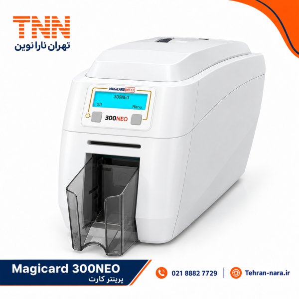 پرینتر کارت 300NEO